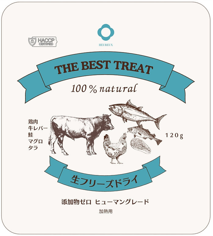 生酵素フリーズドライMix~健康タンパク質 鶏肉,牛レバー,天然マグロ,天然鮭,タラ