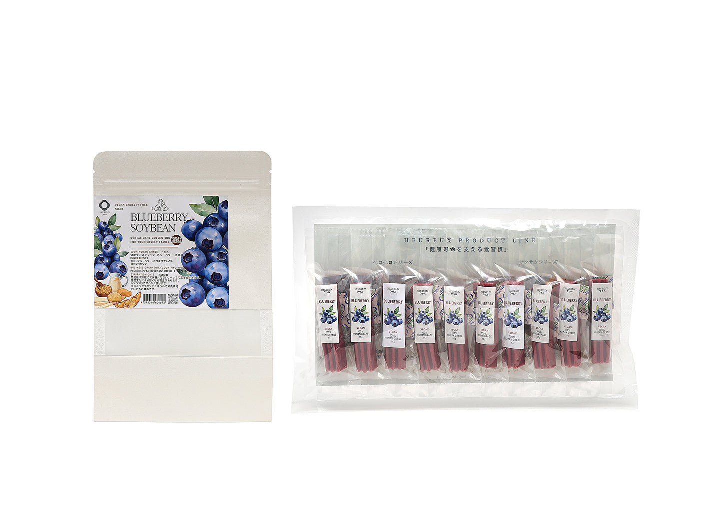 【健康ケアスティック】ブルーベリー & 大豆