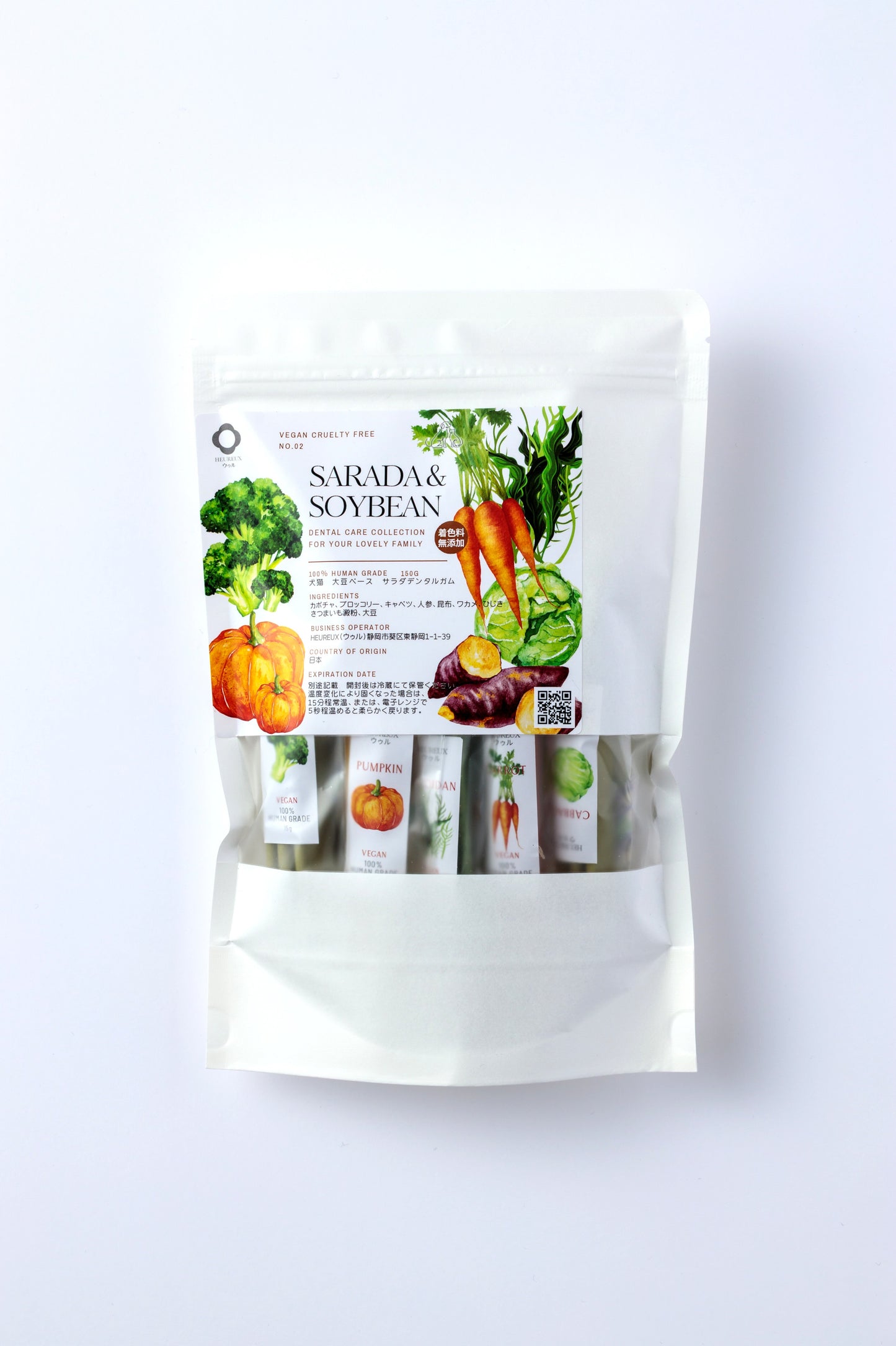 【健康ケアスティック】デンタルケア＆関節強化サポート サラダMix 大豆ベース 150g 犬 猫 用 着色料無添加
