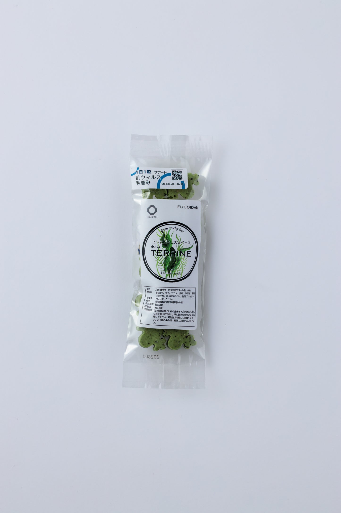 フコイダン（わかめ・昆布・ひじき）
