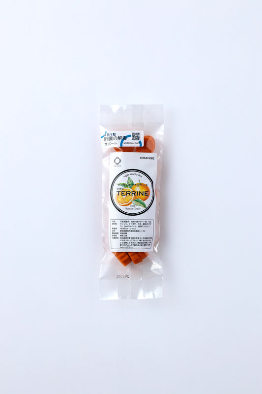 【肝臓の解毒サポート】オレンジ 関節炎予防＋貧血サポート 小さなテリーヌ40g 大豆ベース 一日一粒 トッピング