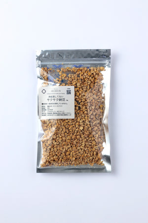 【北海道から発酵食品で腸活サポート】北海道納豆50g サクサクフリーズドライ 犬猫用 | HEUREUX