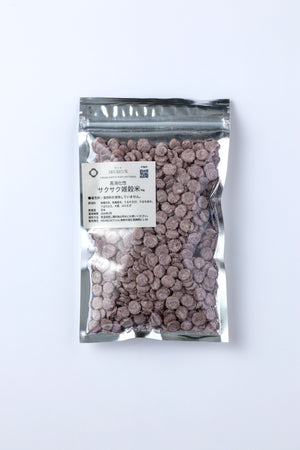 【フリーズドライ】【腸内フローラを整えダイエット】高消化性サクサク雑穀米50g 犬猫用