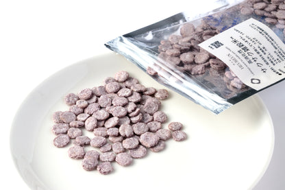 【フリーズドライ】【腸内フローラを整えダイエット】高消化性サクサク雑穀米50g 犬猫用
