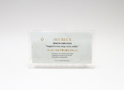 【健康ケアスティック】デンタルケア＆関節強化サポート バナナ 大豆ベース 150g 犬 猫 用 着色料無添加｜HEUREUX