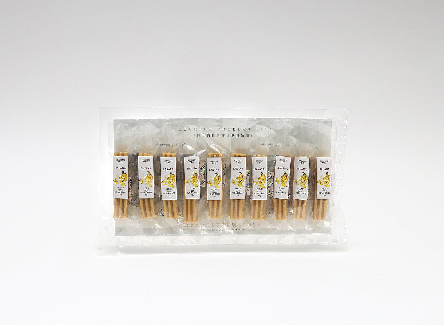 【健康ケアスティック】デンタルケア＆関節強化サポート バナナ 大豆ベース 150g 犬 猫 用 着色料無添加｜HEUREUX