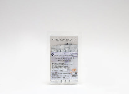 ペロペロミルクPRO800