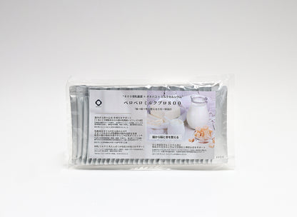 ペロペロミルクPRO800