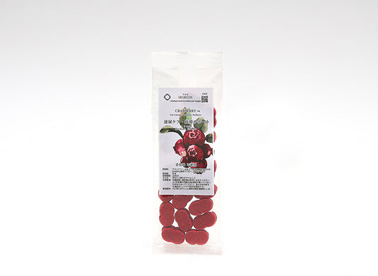 【小さなテリーヌ】クランベリー