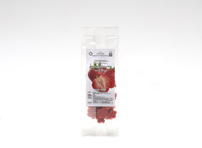 【小さなテリーヌ】【虫歯予防】いちご 関節炎予防＋目の働き活性化 小さなテリーヌ40g 大豆ベース 一日一粒 トッピング