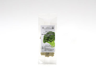 【小さなテリーヌ】【若返りサポート】ブロッコリー 関節炎予防＋関節炎の予防 小さなテリーヌ40g 大豆ベース 一日一粒トッピング