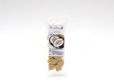 【小さなテリーヌ】【エネルギー源】ココナッツ 関節炎予防＋消化機能栄養吸収サポート 脳のエネルギー源 小さなテリーヌ40g 大豆ベース 一日一粒 トッピング