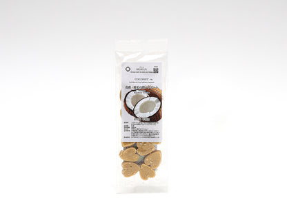 【小さなテリーヌ】ココナッツ