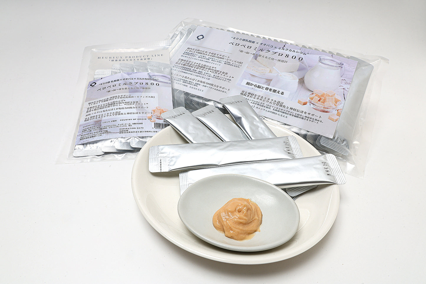 ペロペロミルクPRO800