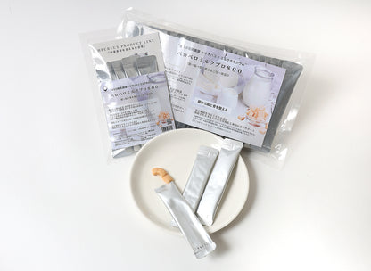 ペロペロミルクPRO800