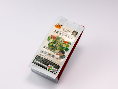 そのままやさい285g(キャベツ白菜ブロッコリーフルーツ人参りんご)