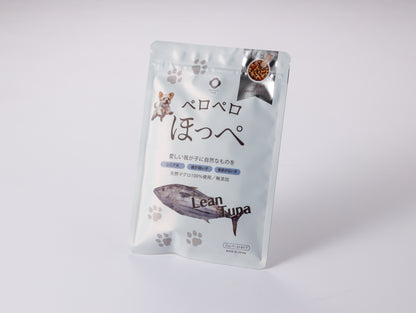 ウゥル HEUREUX ペロペロシリーズ 生酵素 ペットフード 療法食 無添加 国産 ドッグフード キャットフード 全犬種 全猫種 生後2か月以上の 全年齢 1袋7本入 最大約40日分 心臓・腎臓サポート ヒューマングレード ジュレ おやつ お試し サンプル