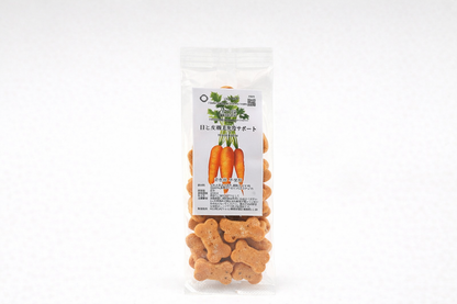 【小さなテリーヌ】人参